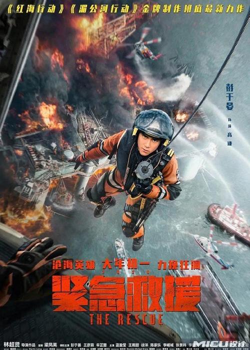 哪里能办科罗拉多州驾驶证
